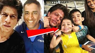 Watch Shahrukh Khan Funny Moment With Dhoni's Daughter ZIVA During IPL Match Video