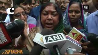 Watch Unnao Rape Case- Accused MLA Kuldeep Sengar's wife demands narco test for husband, victim Video