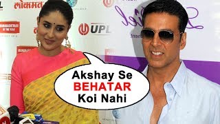 Watch Kareena Kapoor Reaction On Akshay Kumar Getting AWARD | Lokmat Maharashtrian Of The Year Video