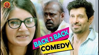 Watch Samantha Vikram Non-Stop Comedy Scenes - Latest Telugu Comedy Scenes - Bhavani HD Movies Video