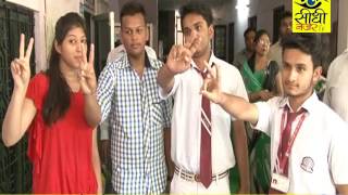 Watch 10th Result à¤®à¥‡à¤‚ à¤¸à¥à¤²à¥à¤¤à¤¾à¤¨à¤ªà¥à¤°à¥€ à¤•à¥‡ à¤†à¤° à¤¡à¥€ à¤¸à¥à¤•à¥‚à¤² à¤¨à¥‡ à¤®à¤¾à¤°à¥€ à¤¬à¤¾à¥›à¥€ || Latest Khash Khabar News 2017 Video