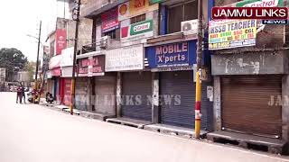 Watch Kathua rape-murder case: Bandh against police action hits normal life in Jammu Video