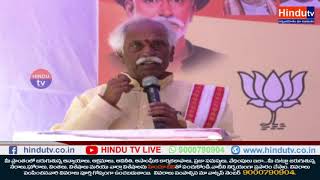 Watch BJP Ex MP Bandaru Dathathreya Speaks About Minorities Education And Development // News Update // Video