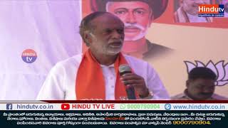 Watch BJP MLA Lakshman Speaks About Minority Girls Education // News Update // Hindu Tv Video