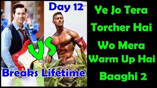 Watch Baaghi 2 Box Office Collection Day 12 l Beats Judwaa 2 Lifetime Record Video