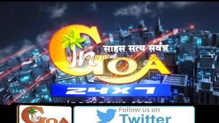 Watch Children's Court Gives Anticipatory Bail To 48 Mining Dependents Video