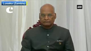 Watch President Kovind signs four agreements with Zambian President Edgar Lungu Video