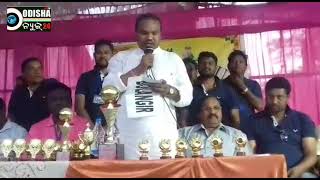 Watch All Odisha T20 cricket Tournament at Nabarangpur Video