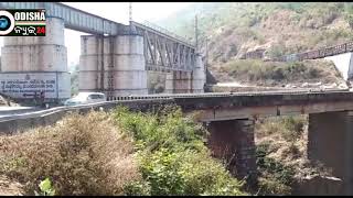 Watch Bridge weak II Rayagada II Notice by Collector Video