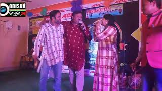 Watch Dance performance II Atal Bihari Panda Video