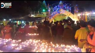 Watch Mahashivratri at Balangir Video