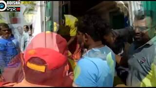 Watch Percel Bomb Blast # 2 Dead 1 injured # Patnagarh, Balangir Video