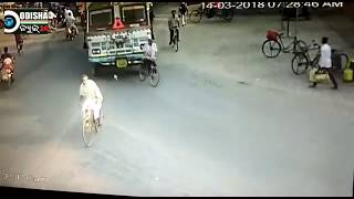 Watch Barpali Accident || CCTV footage Video