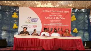 Watch State Level Special Atheletic meet|| Barpali Video
