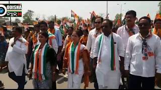 Watch Nomination Filled at Atabira NAC Election Video