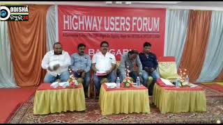 Watch Meeting || Highway Users Forum || Bargarh Video