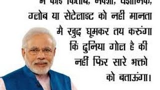 Watch Quotes about relationships.  Spoken English class in  Patiala. Gurudaspur. Video