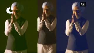 Watch Anupam Kher bears striking resemblance with former PM Manmohan Singh Video