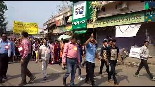 Watch Christian Community || Road show || Bargarh Video