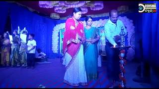 Watch Annual Function|| Oxford English School|| Video