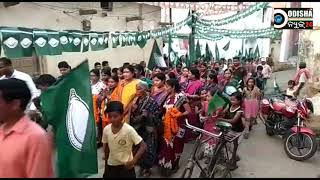 Watch Atabira NAC Election || Snehangini Chhuria Video