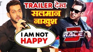 Watch RACE 3 Trailer - Salman Not Impressed With 'Race 3' Trailer? Video