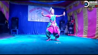 Watch Annual Function || Modern English Medium School || Boipariguda, Koraput-1 Video