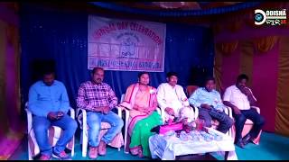 Watch Annual Function || Boipariguda,Koraput || Modern School Video