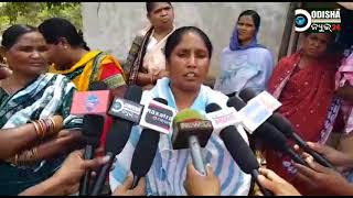 Watch Fraud Case || 90 Lakhs || 2nd Video