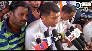 Watch Indravati Project || Rehabilitation of Rural People || Nabarangpur Video