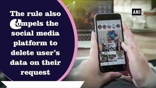 Watch Instagram to soon let users download copy of their data Video