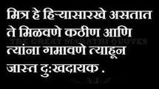 Watch English Personality Development Program - Secret of Success and Happiness . Video