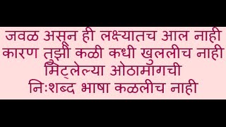 Watch Secret of success in Marathi. Marathi rhymes for children. Video
