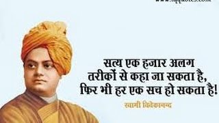 Watch Success secrets  Marathi Motivational video. Video