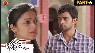 Watch Bhadram Full Movie Part 6 || Ashok Selvan ,Janani Iyer Video