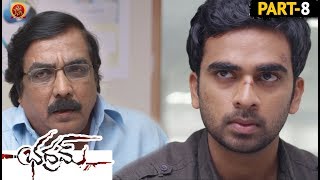 Watch Bhadram Full Movie Part 8 || Ashok Selvan ,Janani Iyer Video