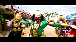 Watch Dasara Special Song From News 1 Kannada(Yestondu Sundara Dasara Song) Video
