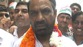 Watch Bawana Congress Candidate Surender Kumar  4 Video