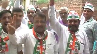 Watch Bawana Congress Candidate Surender Kumar  2 Video