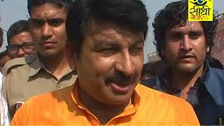 Watch MANOJ TIWAARI SONG DEDICATED TO WOMEN / à¤¨à¤¾à¤°à¥€ à¤¸à¤®à¥à¤®à¤¾à¤¨ à¤®à¥‡à¤‚ à¤•à¤¾à¤°à¥à¤¯à¤•à¥à¤°à¤® Video