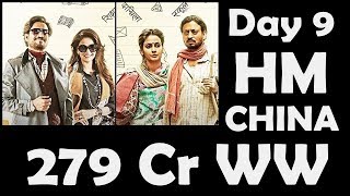 Watch Hindi Medium Collection Day 9 In CHINA Video