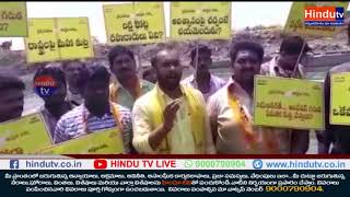 Watch Telugu Yuvatha Water Inmates Against Modi In Guntur Dist // NEWS UPDATE // HINDUTV Video