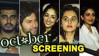 Watch OCTOBER Grand Special Screening | Varun Dhawan, Arjun Kapoor, Tapsee Pannu, Yami Gautam Video