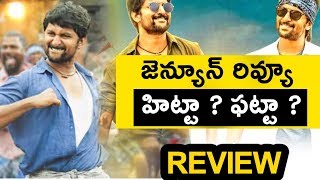 Watch Krishnarjuna Yuddham Movie PublicTalk | krishnarjuna Yuddham Review & Rating | Hero Nani | Anupama Video