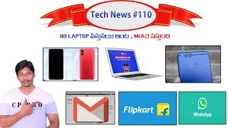 Watch Tech news in telugu 110- Jio Laptop, Mia2 Video