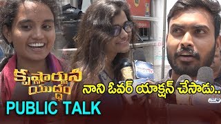 Watch Krishnarjuna Yuddham Genuine Public Talk | Krishnarjuna Yuddham Public Response | Hero Nani Video