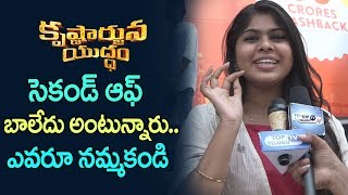 Watch Lady Fan about Nani Krishnarjuna Yuddham | #KrishnarjunaYuddhamPublicTalk | Top Telugu TV Video