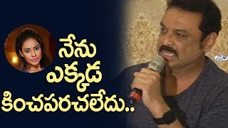 Watch Actor Naresh about his Comments on Sri Reddy | Mahesh Babu Brother | Top Telugu TV Video