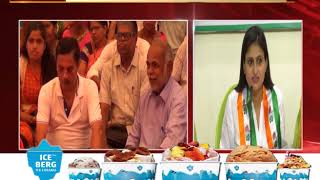 Watch Congress is calling BJP's fast a farce Video