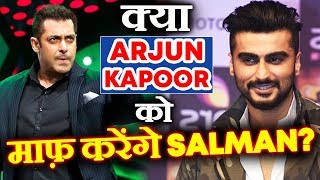 Watch WAR ALERT- Will Salman Khan FORGIVE Arjun Kapoor? Video